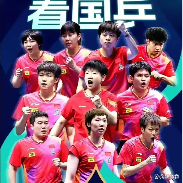 web-play-igames.com.cn APP(AYX)