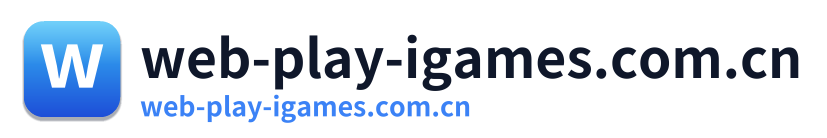 web-play-igames.com.cn